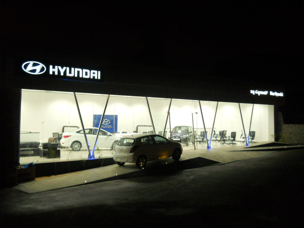 Hyundai Gallery