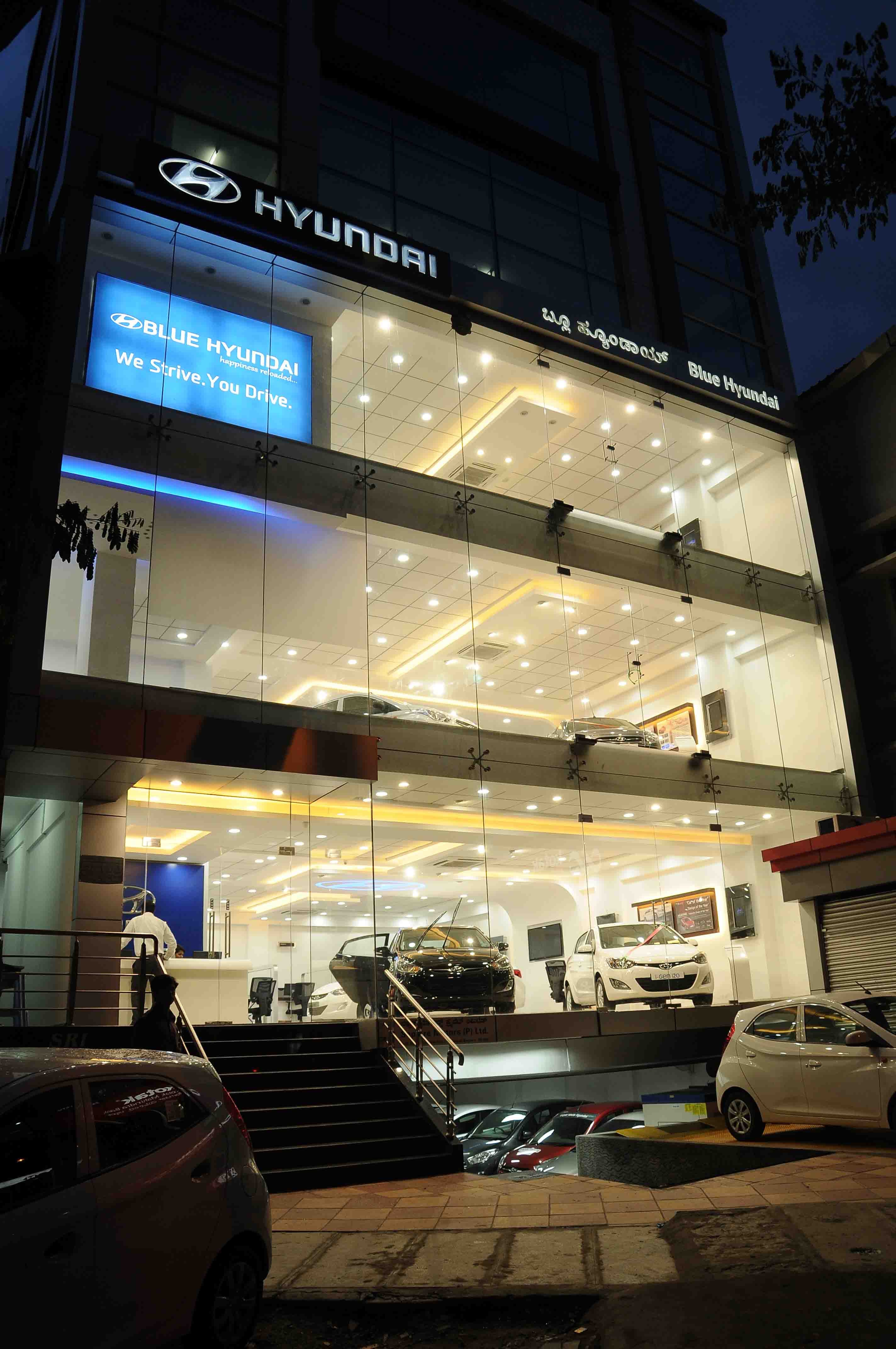 Hyundai Gallery